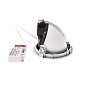 ART-RE-194 LED cветильник встраиваемый поворотный  Downlight   -  Встраиваемые светильники 
